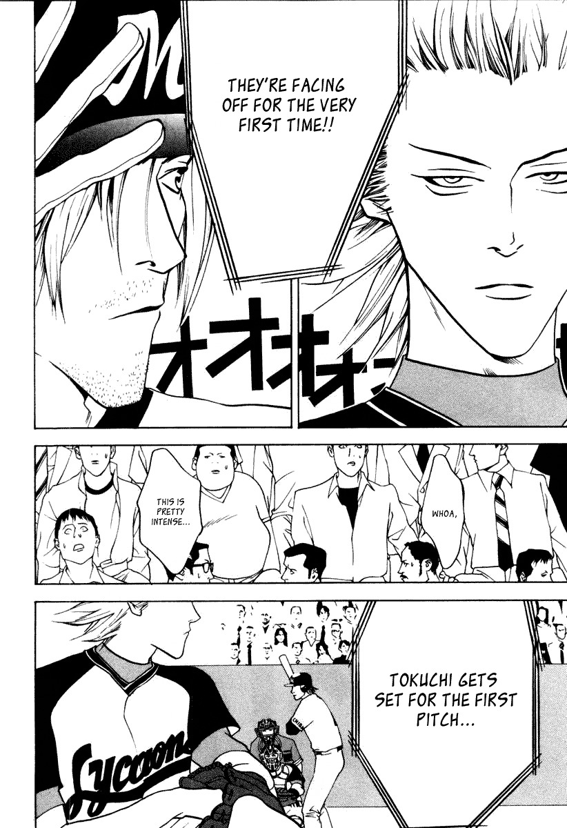 One Outs Chapter 20 page 11 - Chapter 20: Fastball