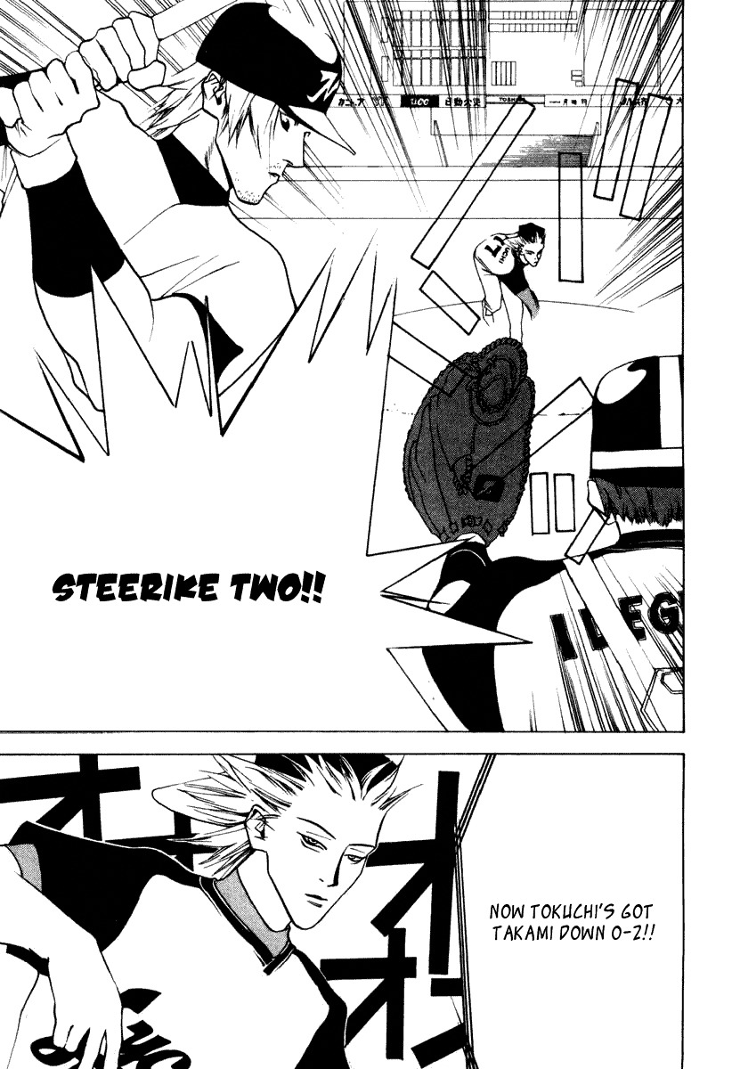 One Outs Chapter 20 page 14 - Chapter 20: Fastball
