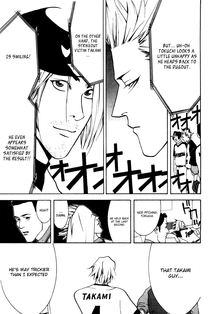 One Outs Chapter 20 page 18 - Chapter 20: Fastball