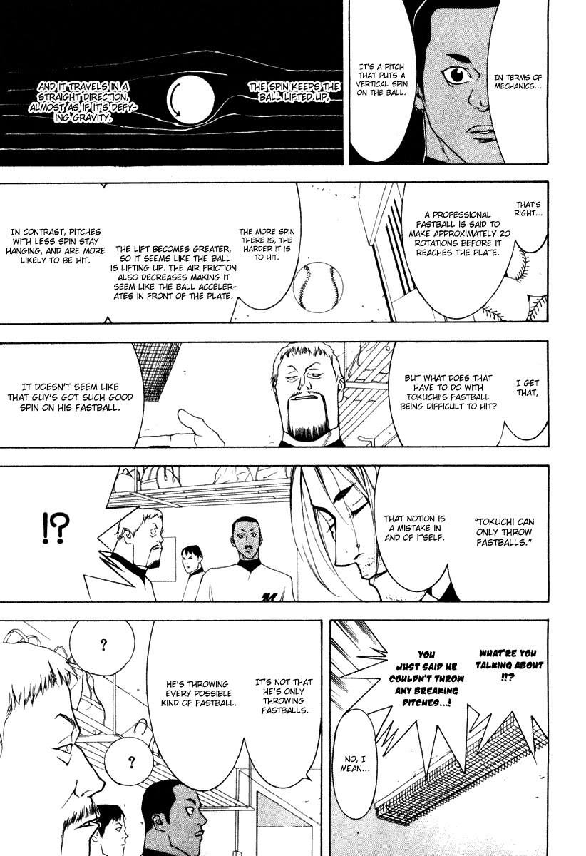One Outs Chapter 20 page 20 - Chapter 20: Fastball