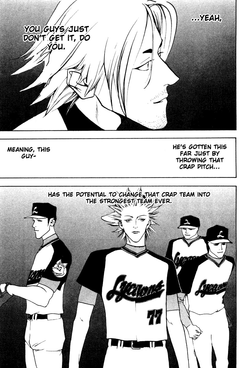 One Outs Chapter 20 page 24 - Chapter 20: Fastball