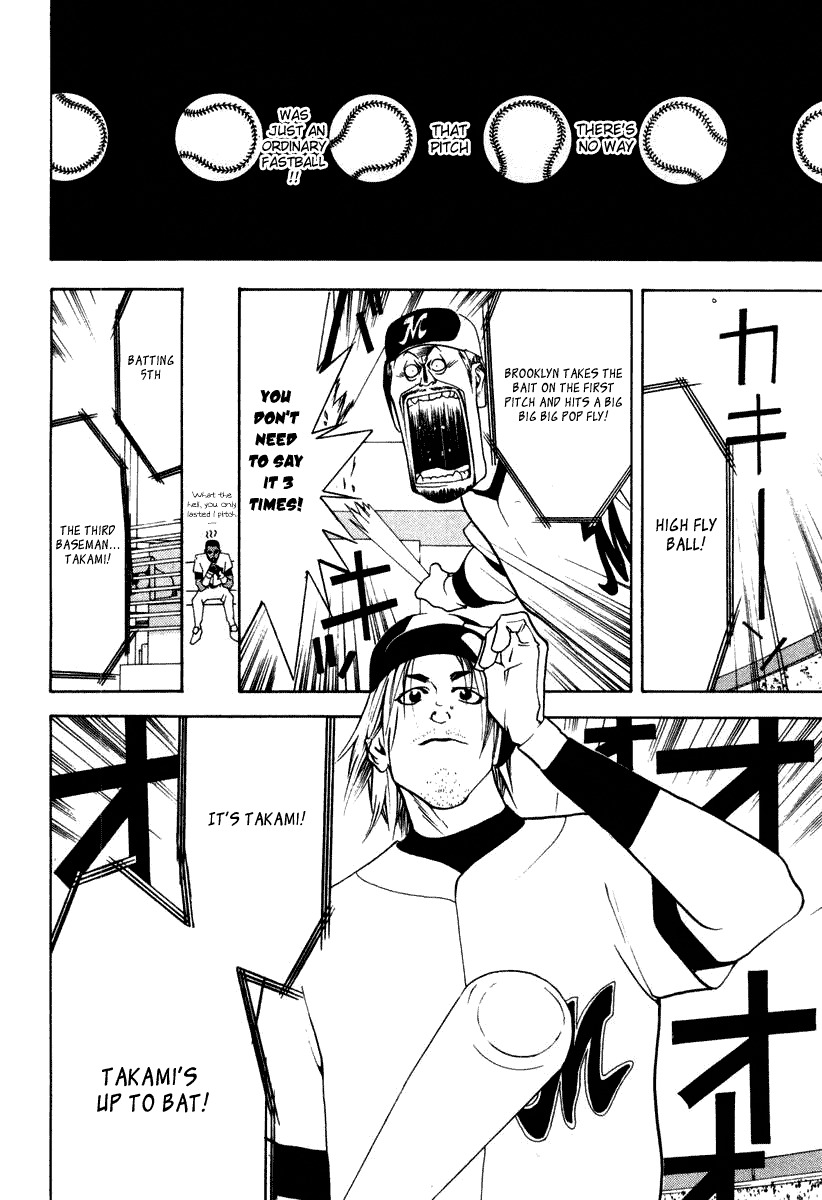 One Outs Chapter 20 page 9 - Chapter 20: Fastball