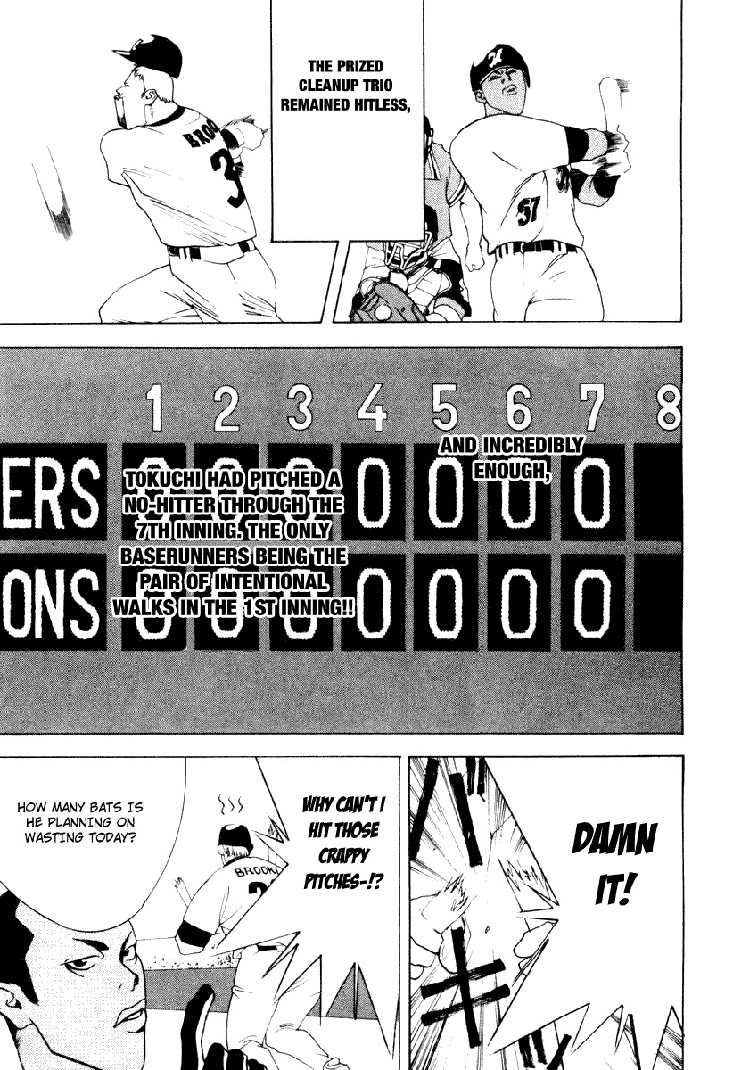 One Outs Chapter 21 page 10 - Chapter 21: Strategy