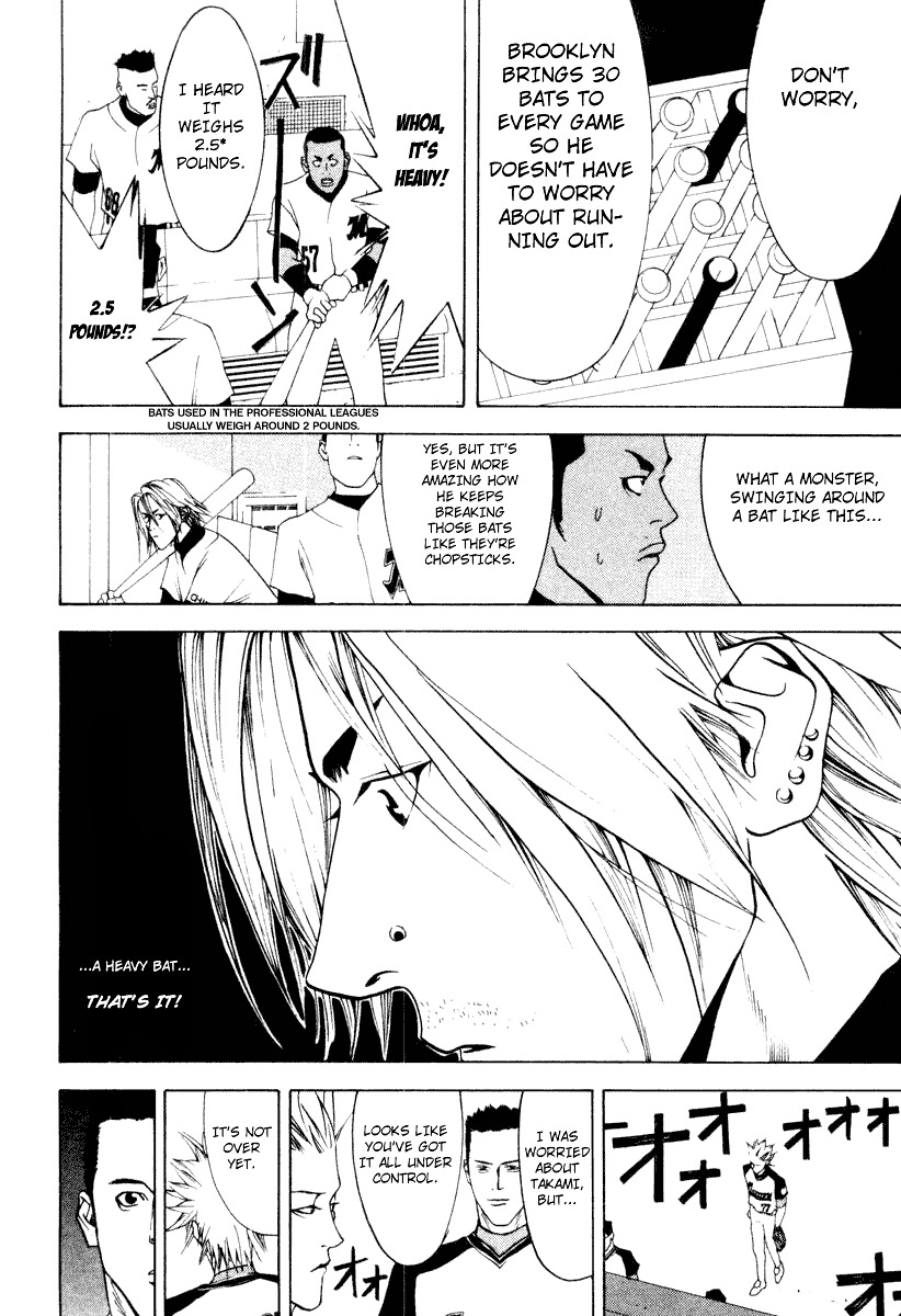 One Outs Chapter 21 page 11 - Chapter 21: Strategy