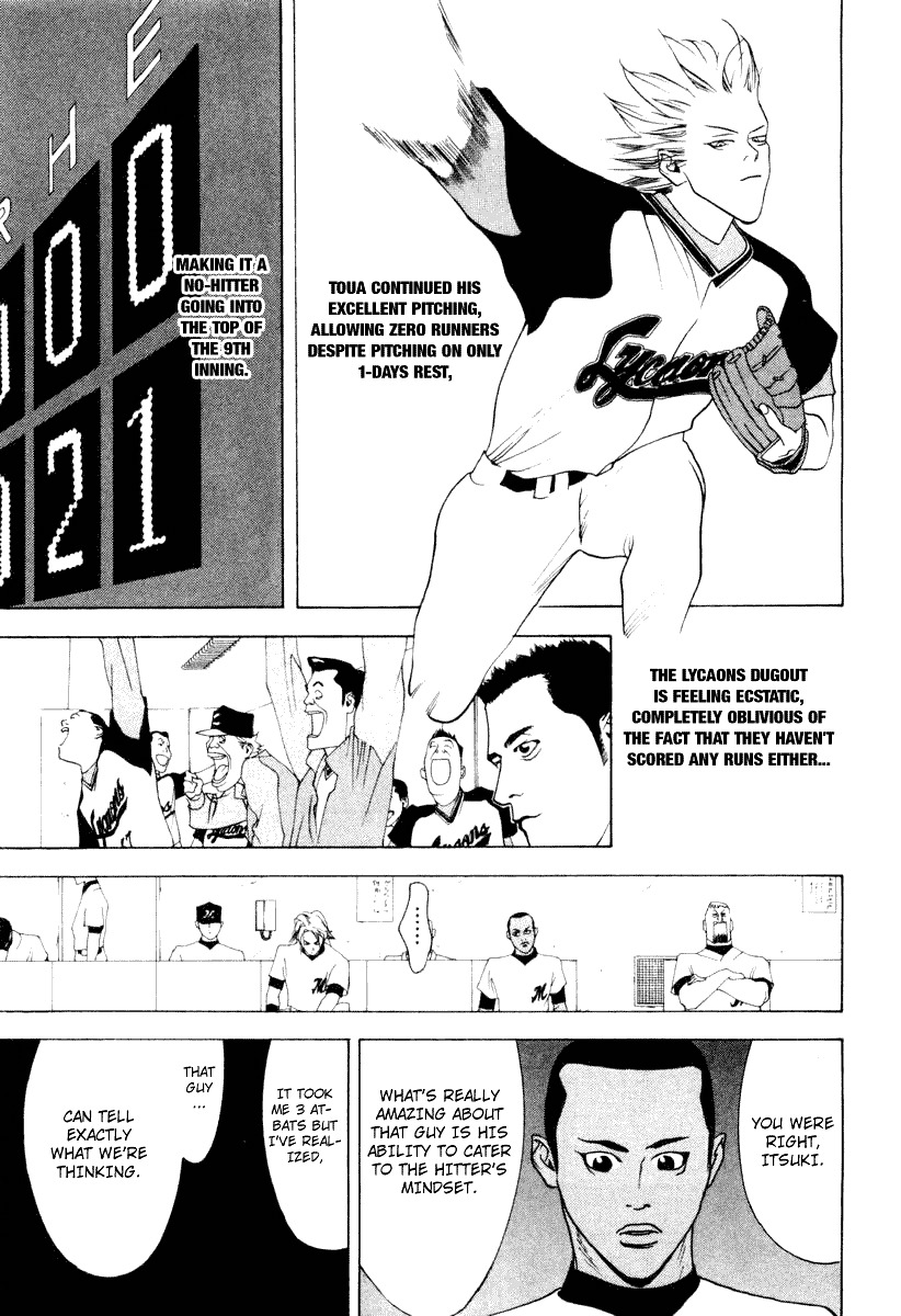 One Outs Chapter 21 page 12 - Chapter 21: Strategy