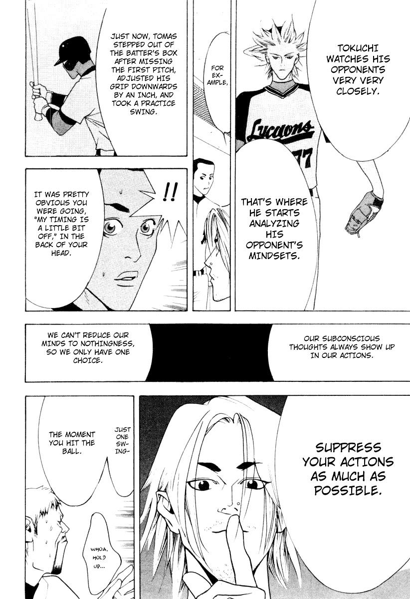 One Outs Chapter 21 page 15 - Chapter 21: Strategy