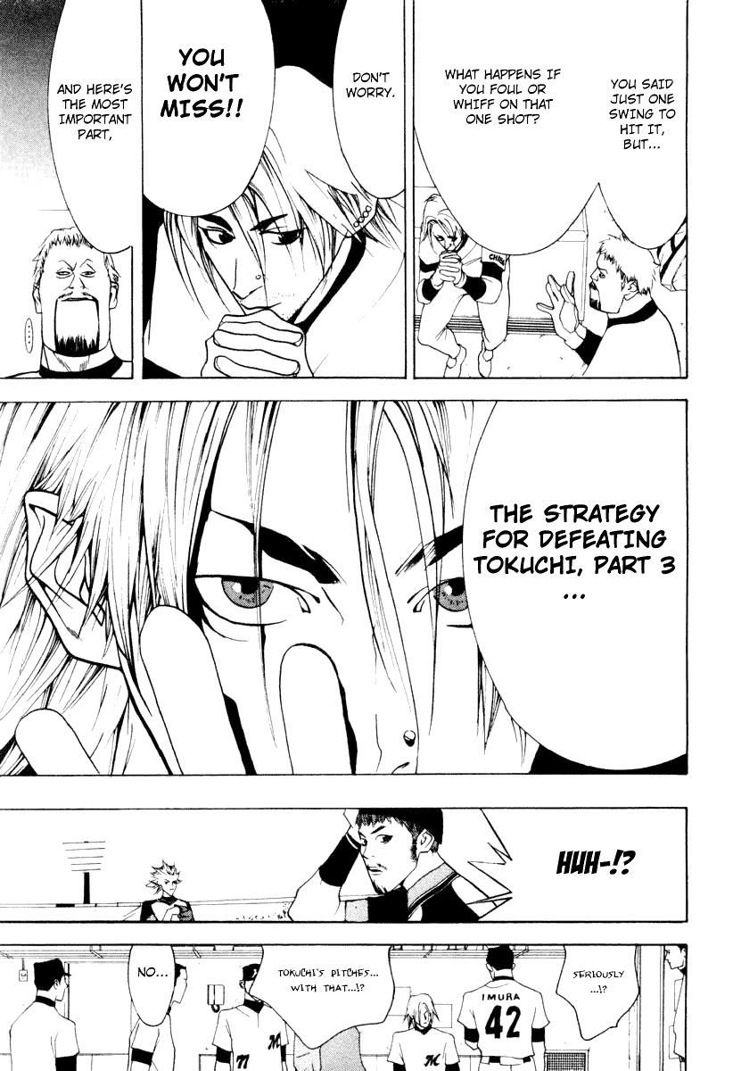 One Outs Chapter 21 page 16 - Chapter 21: Strategy