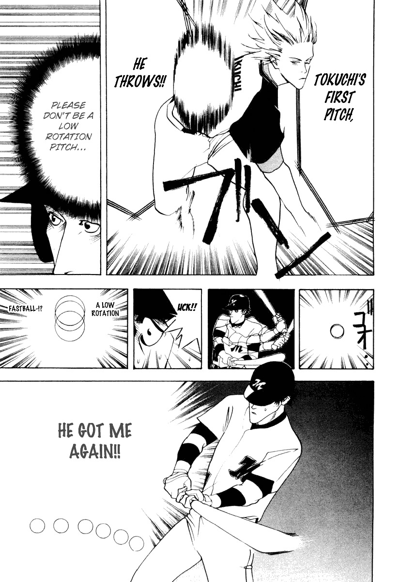 One Outs Chapter 21 page 18 - Chapter 21: Strategy