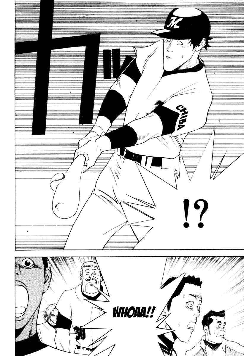 One Outs Chapter 21 page 19 - Chapter 21: Strategy