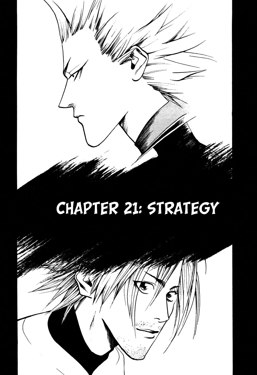 One Outs Chapter 21 page 3 - Chapter 21: Strategy