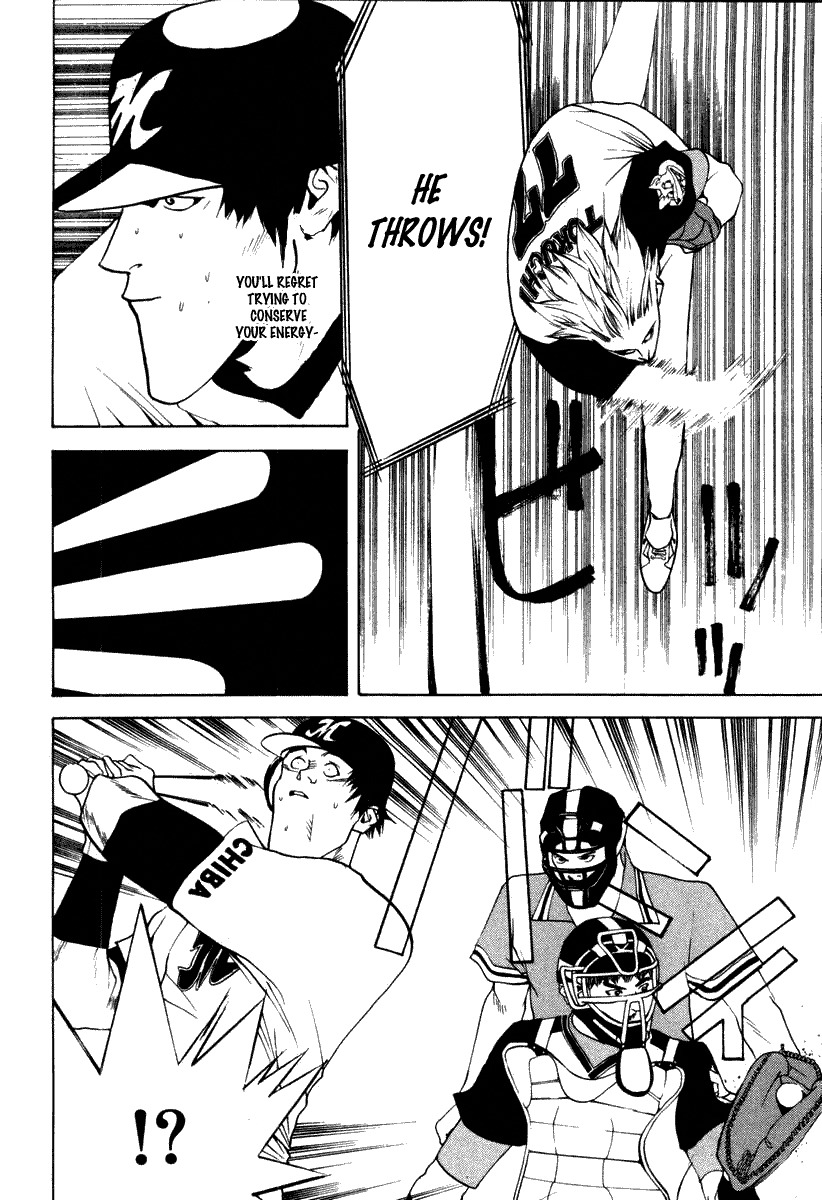 One Outs Chapter 21 page 5 - Chapter 21: Strategy