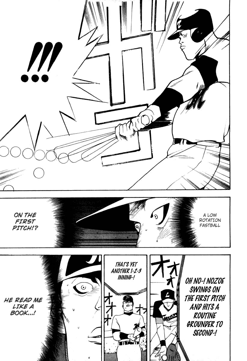 One Outs Chapter 21 page 8 - Chapter 21: Strategy