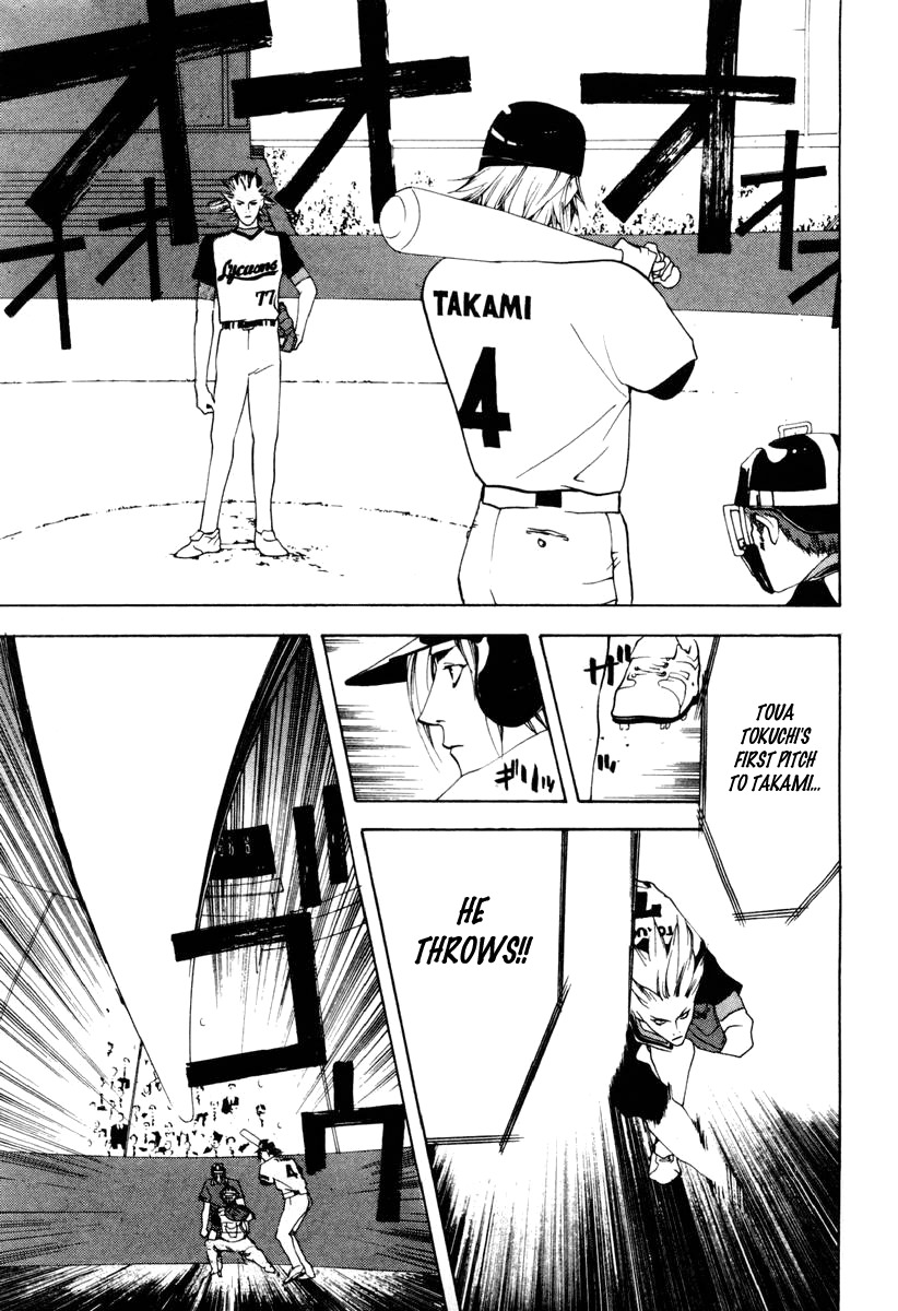 One Outs Chapter 22 page 11 - Chapter 22: Double-dealing