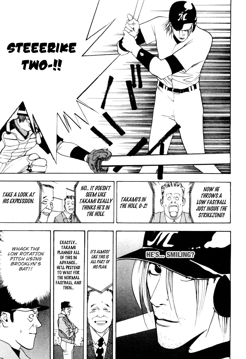 One Outs Chapter 22 page 13 - Chapter 22: Double-dealing