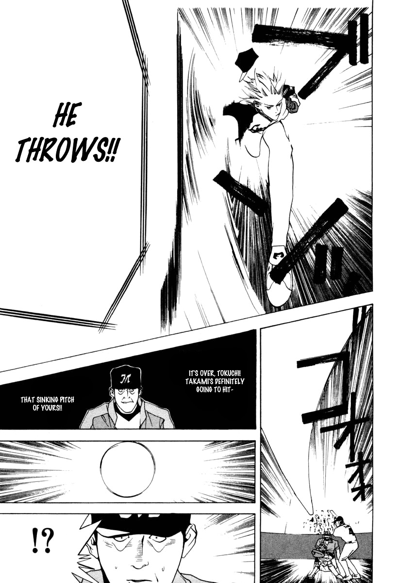 One Outs Chapter 22 page 15 - Chapter 22: Double-dealing
