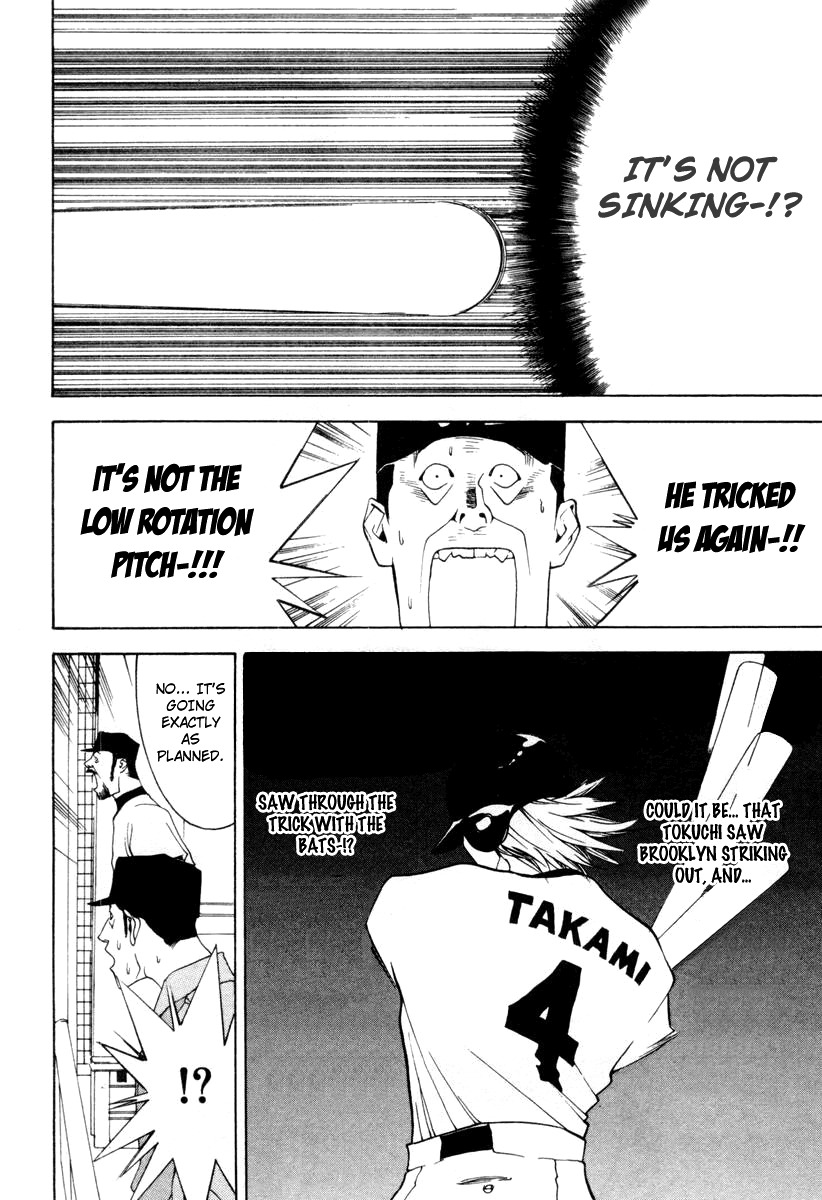 One Outs Chapter 22 page 16 - Chapter 22: Double-dealing