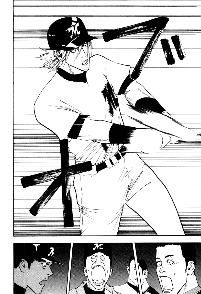 One Outs Chapter 22 page 18 - Chapter 22: Double-dealing