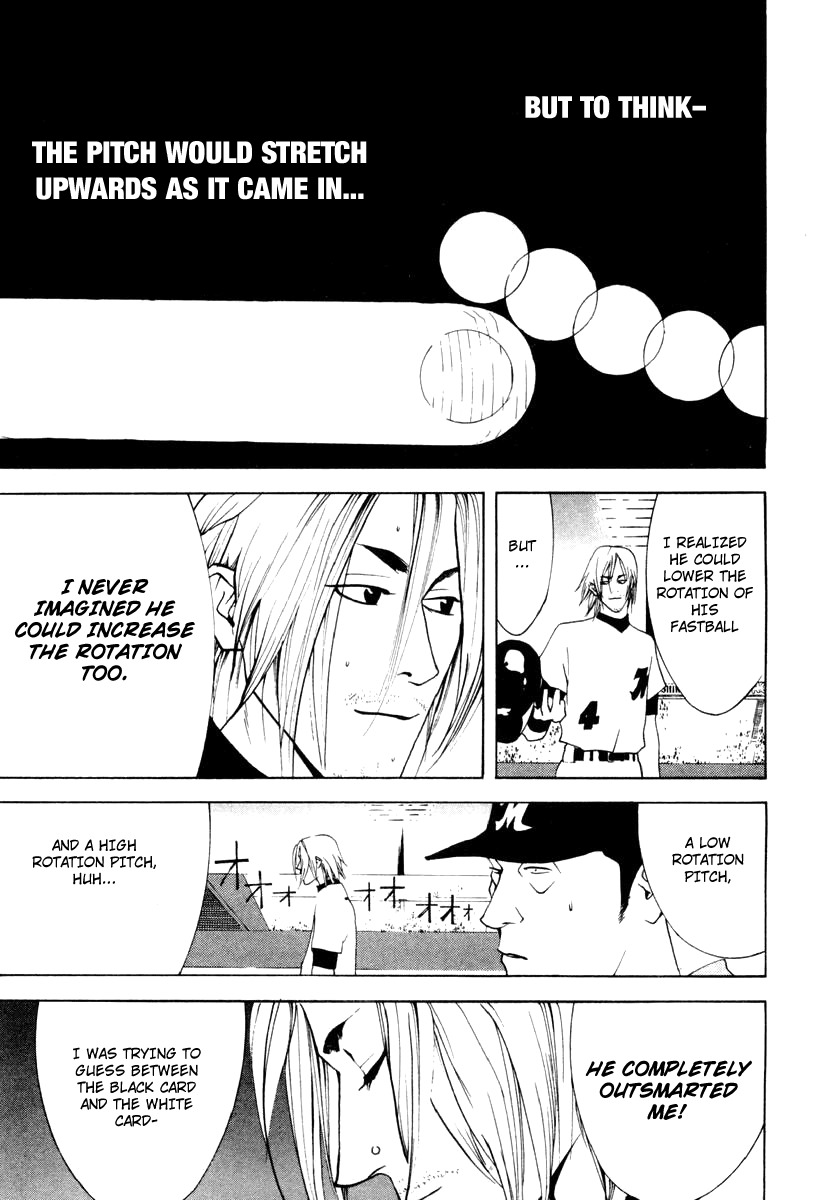 One Outs Chapter 22 page 21 - Chapter 22: Double-dealing