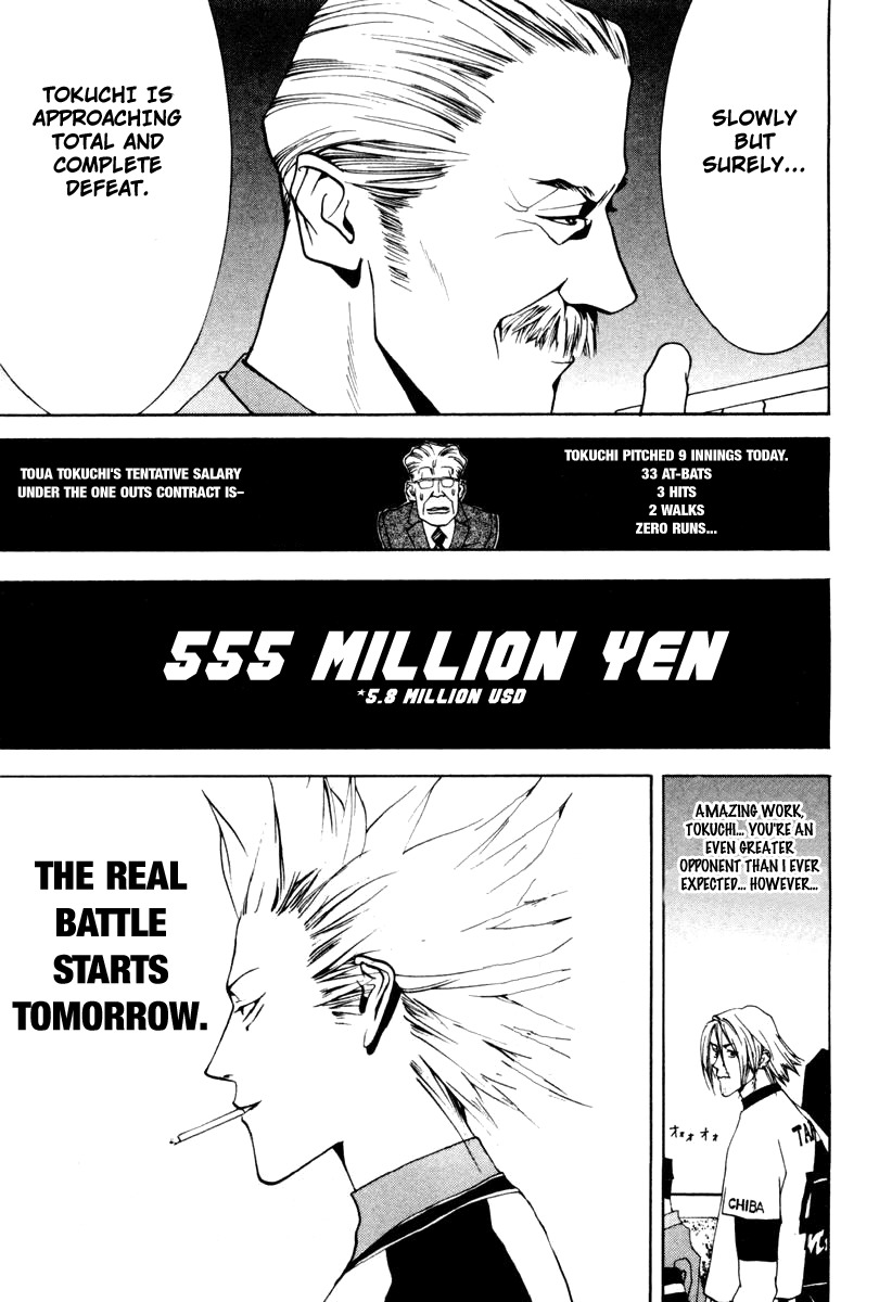 One Outs Chapter 22 page 23 - Chapter 22: Double-dealing
