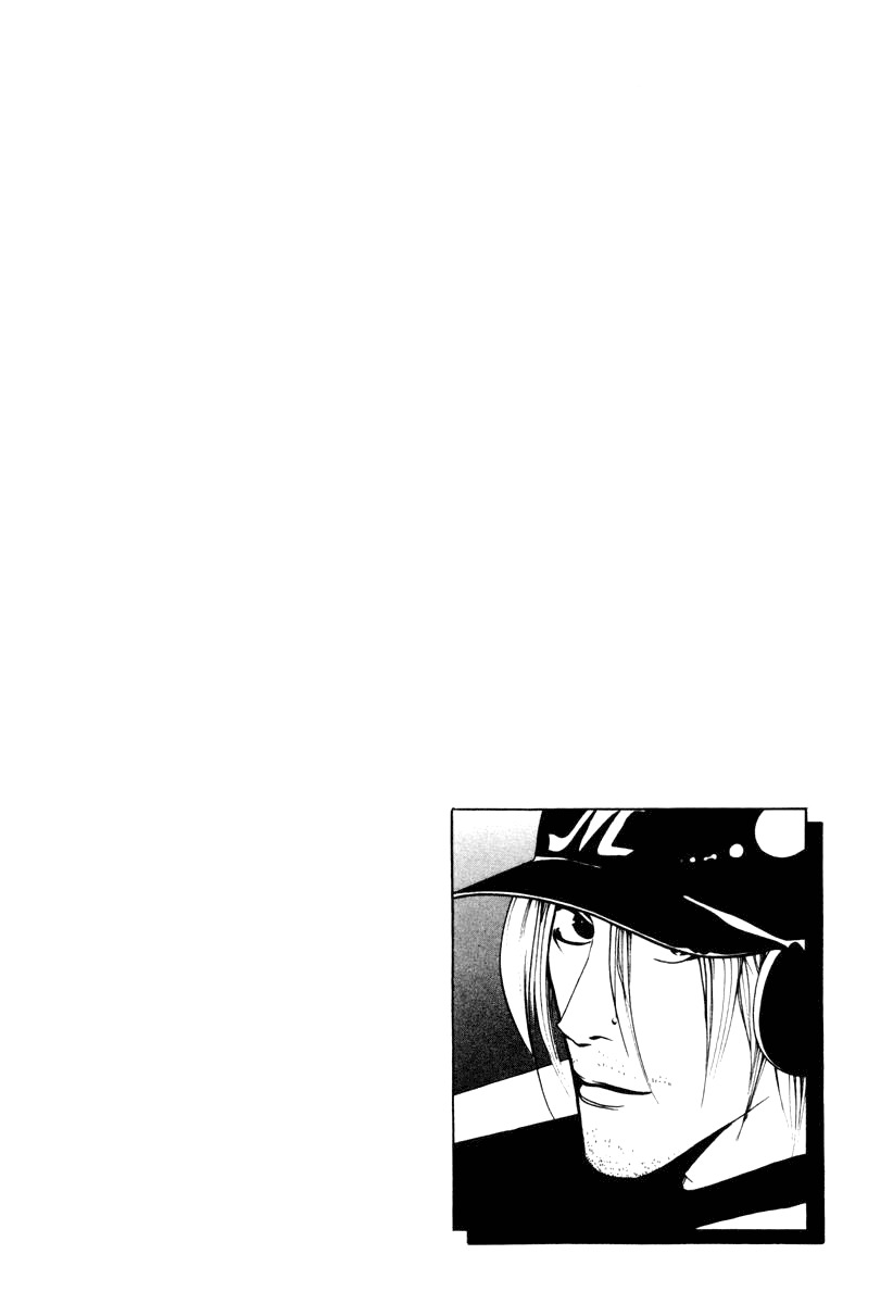One Outs Chapter 22 page 24 - Chapter 22: Double-dealing