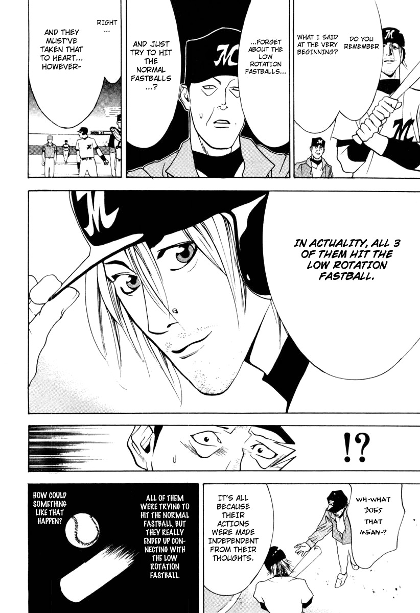 One Outs Chapter 22 page 6 - Chapter 22: Double-dealing