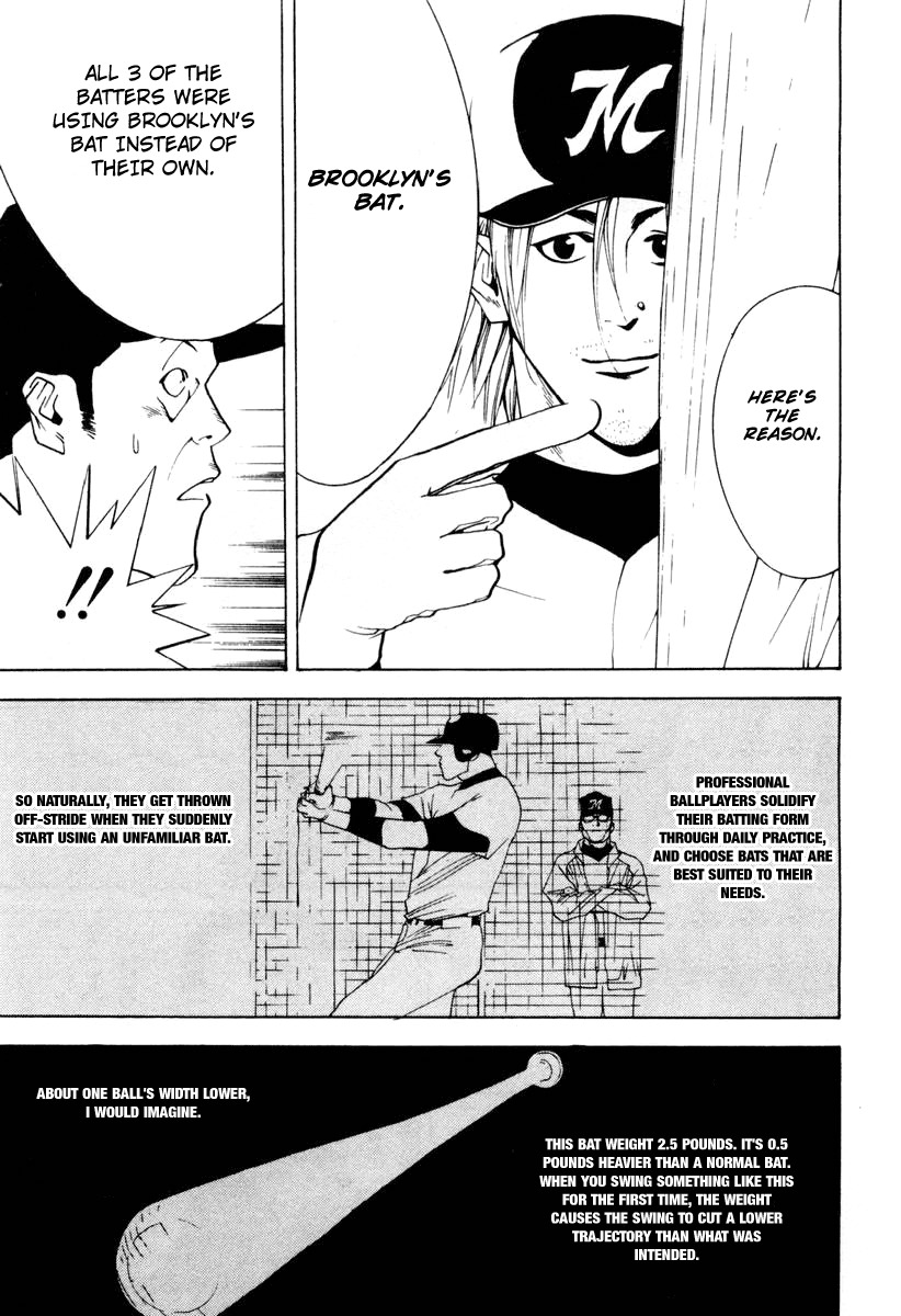 One Outs Chapter 22 page 7 - Chapter 22: Double-dealing