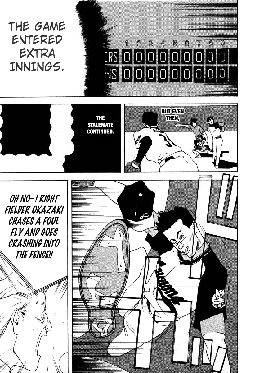 One Outs Chapter 23 page 20 - Chapter 23: Irregularity