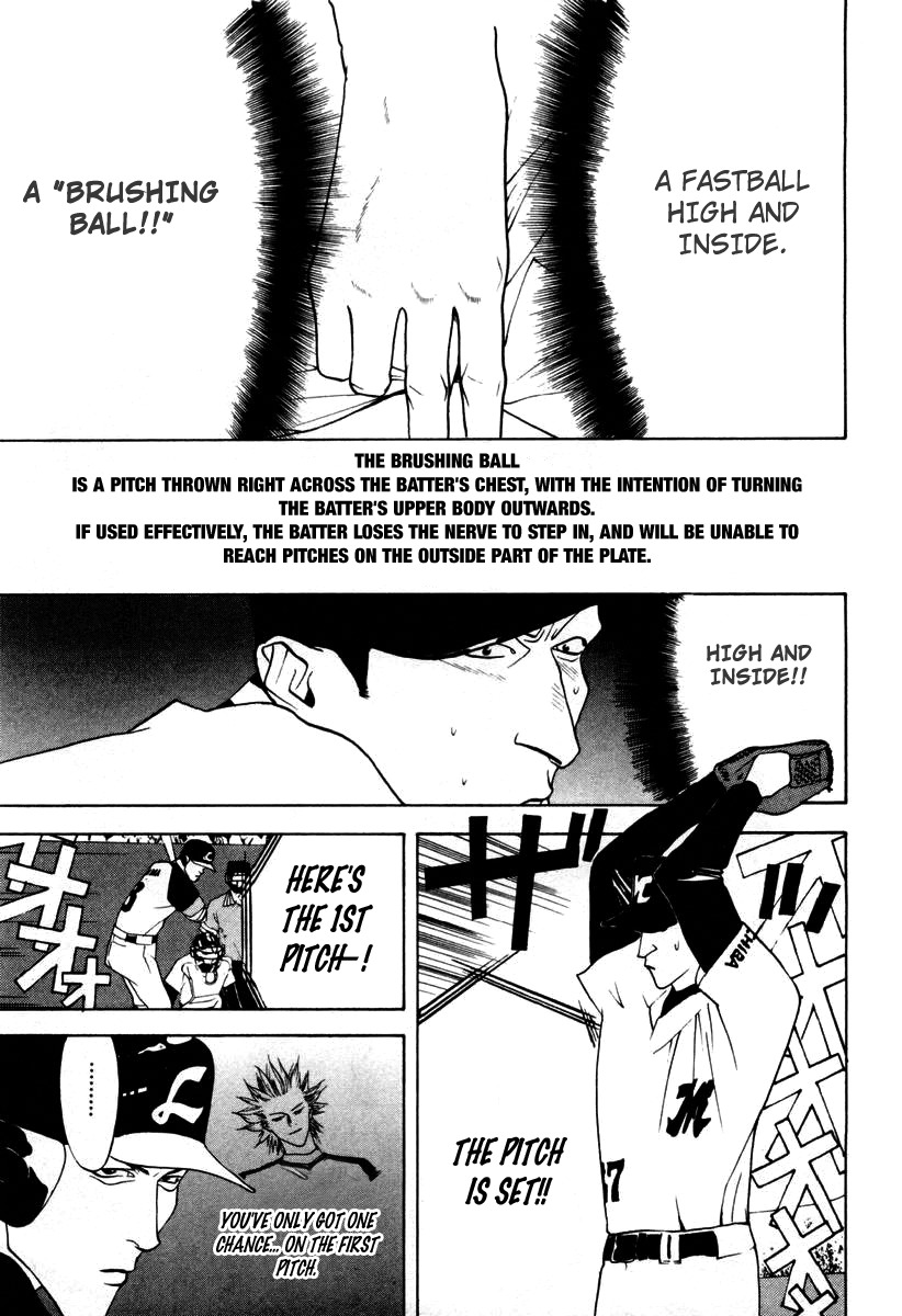 One Outs Chapter 24 page 12 - Chapter 24: Bandage