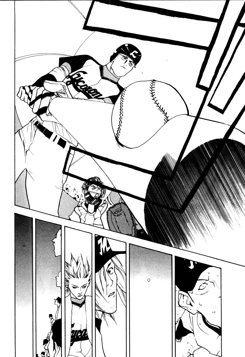 One Outs Chapter 24 page 15 - Chapter 24: Bandage