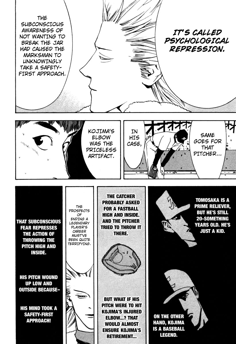 One Outs Chapter 24 page 19 - Chapter 24: Bandage