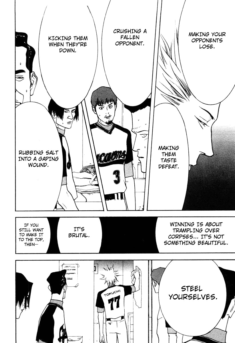One Outs Chapter 24 page 21 - Chapter 24: Bandage
