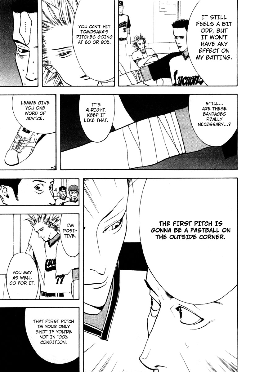 One Outs Chapter 24 page 8 - Chapter 24: Bandage