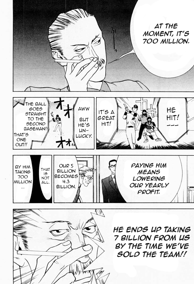 One Outs Chapter 25 page 12 - Chapter 25: Conspiracy