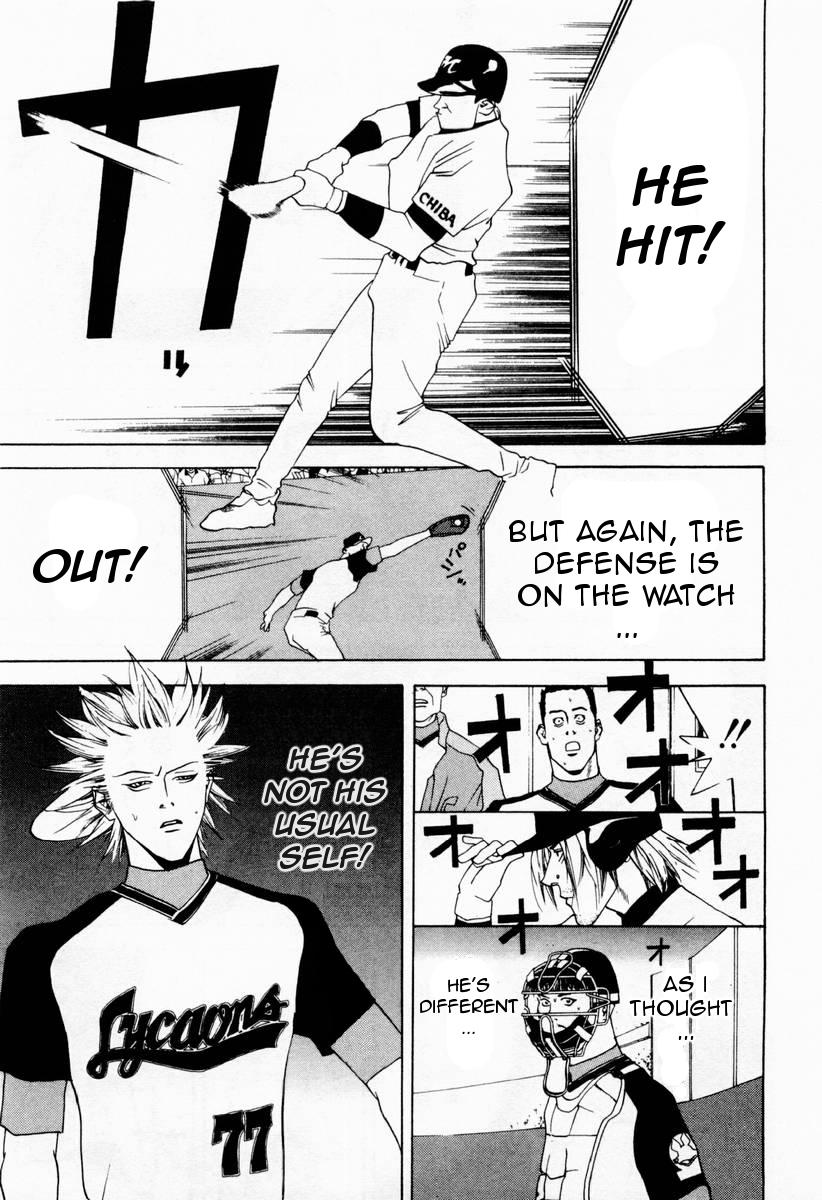 One Outs Chapter 25 page 13 - Chapter 25: Conspiracy