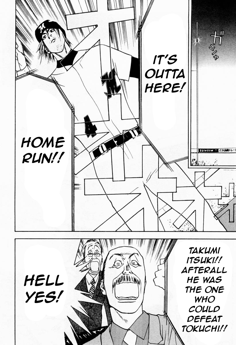 One Outs Chapter 25 page 20 - Chapter 25: Conspiracy