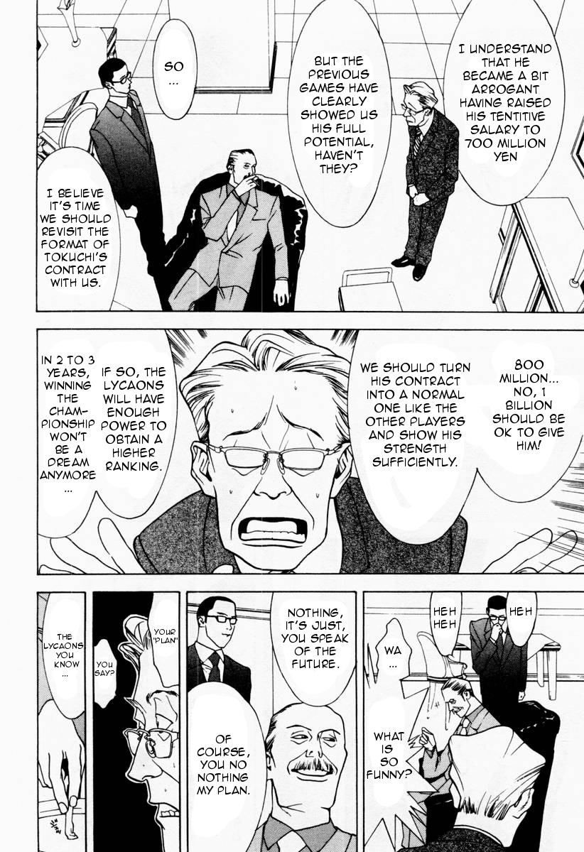 One Outs Chapter 25 page 4 - Chapter 25: Conspiracy