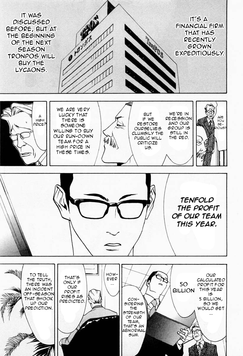 One Outs Chapter 25 page 7 - Chapter 25: Conspiracy