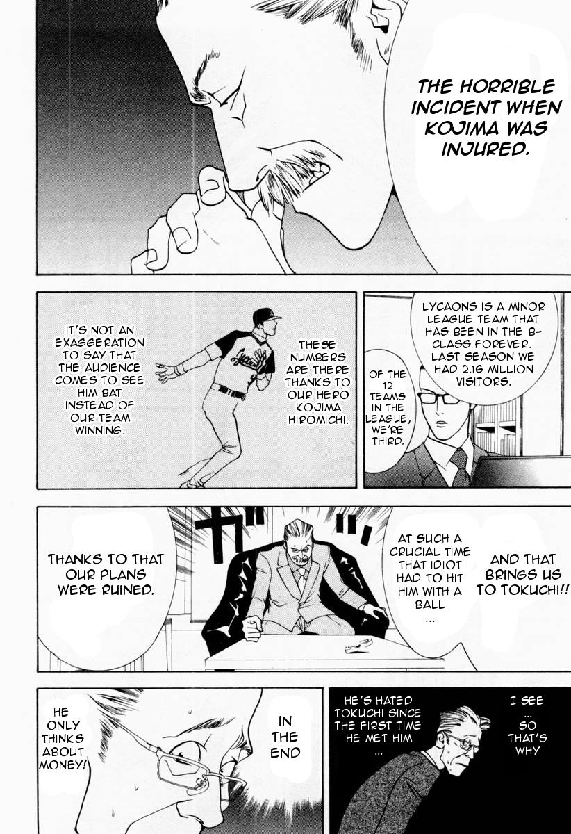 One Outs Chapter 25 page 8 - Chapter 25: Conspiracy