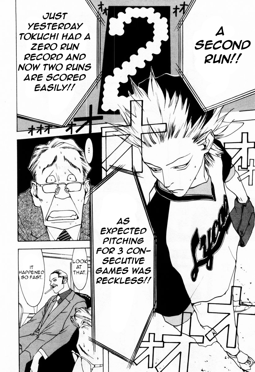 One Outs Chapter 26 page 12 - Chapter 26: Revival