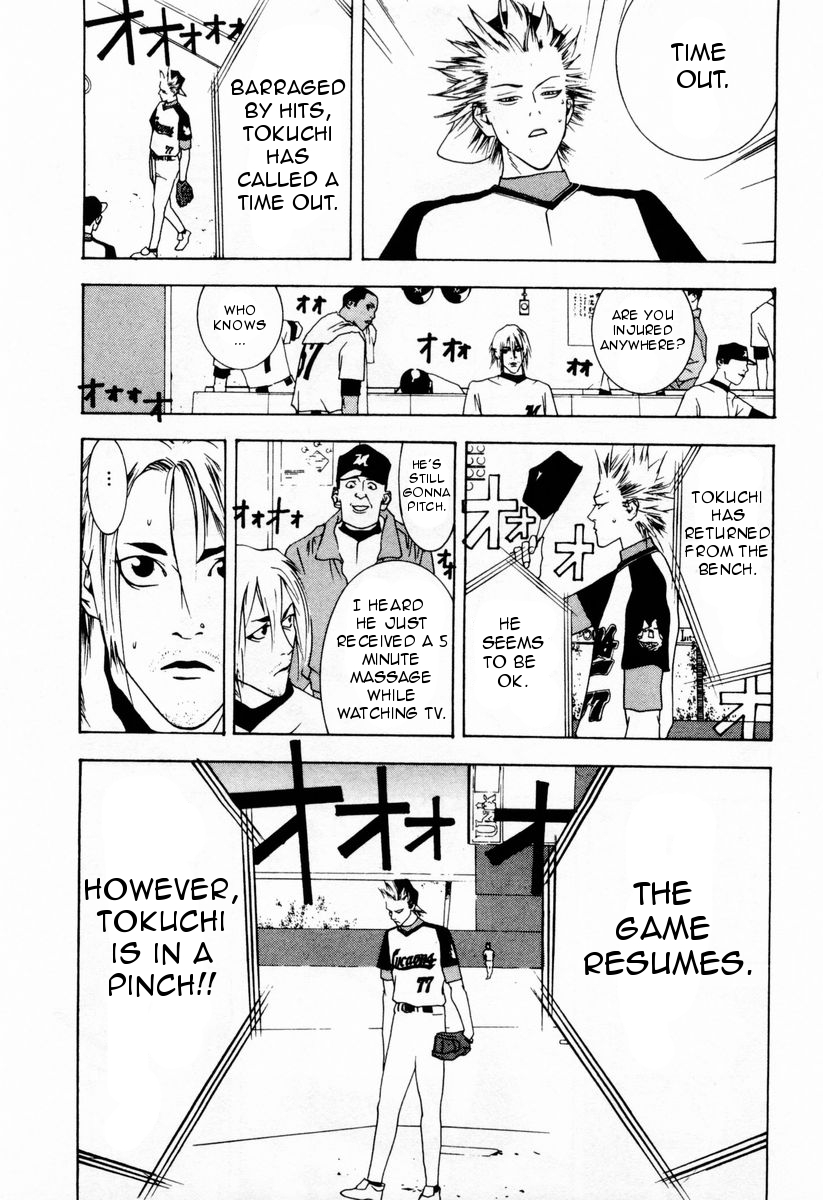 One Outs Chapter 26 page 13 - Chapter 26: Revival