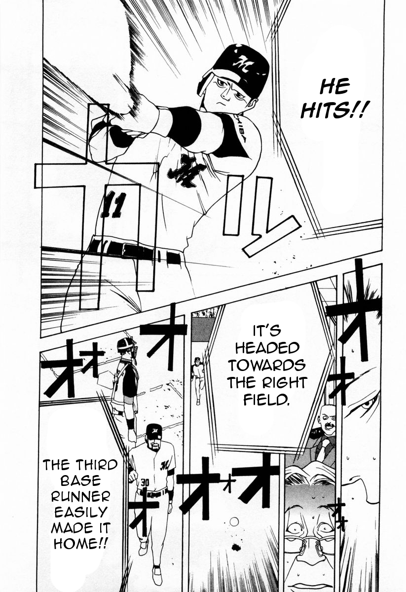 One Outs Chapter 26 page 15 - Chapter 26: Revival