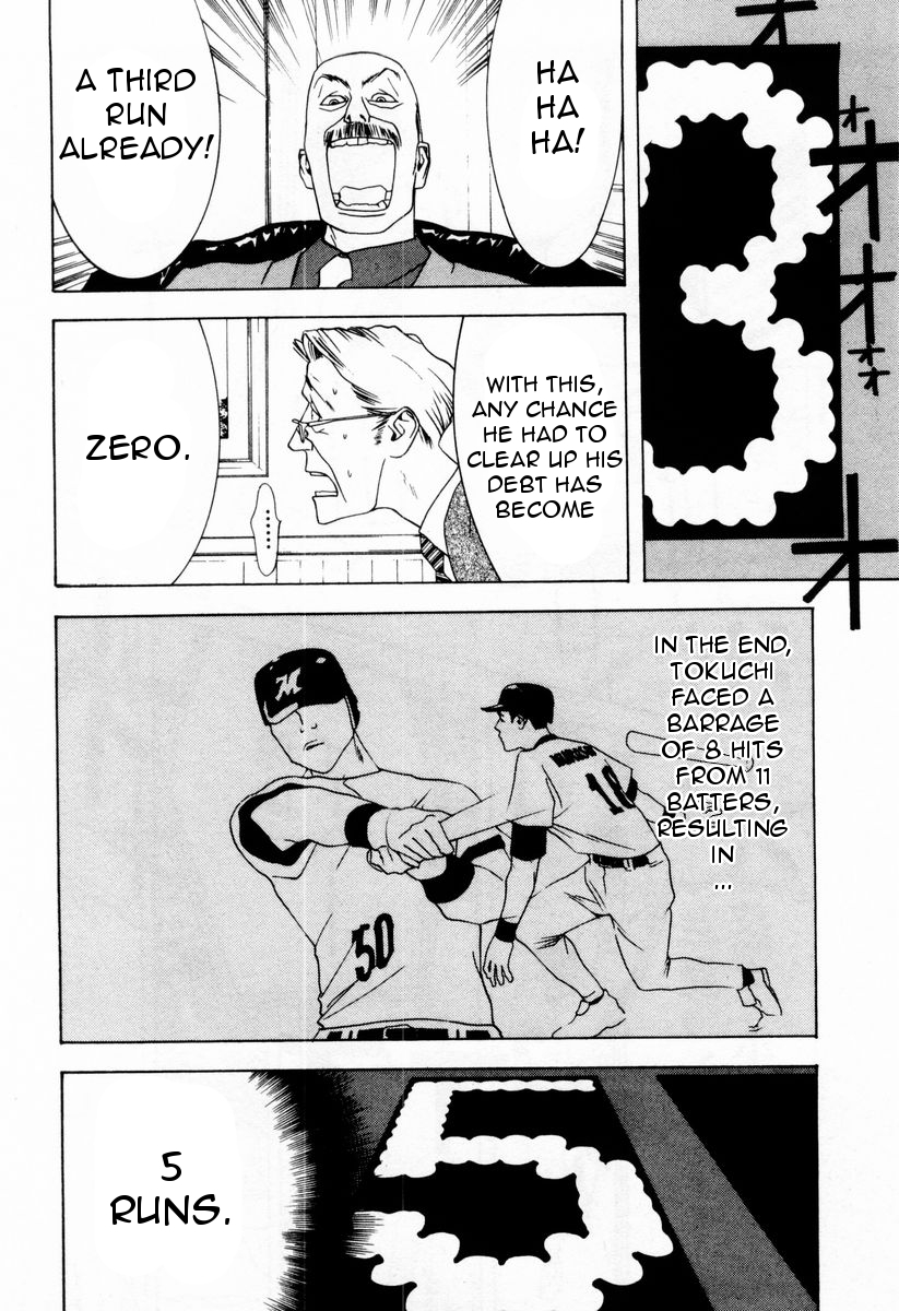 One Outs Chapter 26 page 16 - Chapter 26: Revival