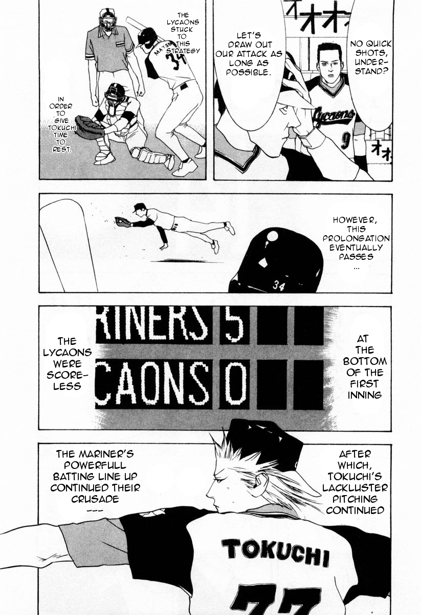 One Outs Chapter 26 page 19 - Chapter 26: Revival