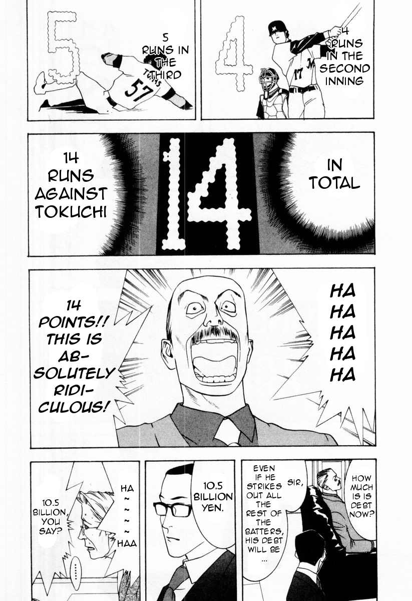One Outs Chapter 26 page 20 - Chapter 26: Revival