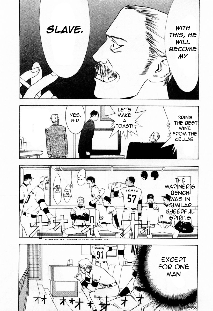One Outs Chapter 26 page 21 - Chapter 26: Revival
