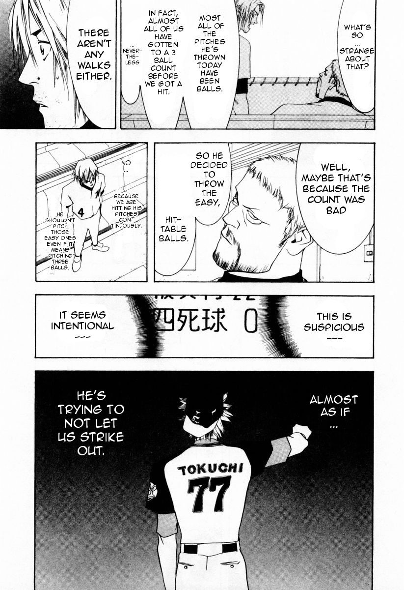One Outs Chapter 26 page 23 - Chapter 26: Revival