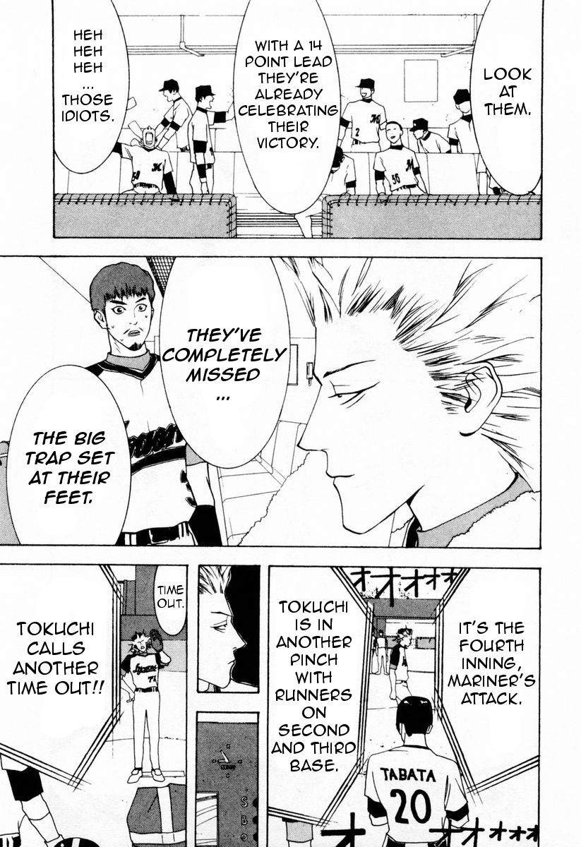 One Outs Chapter 26 page 25 - Chapter 26: Revival