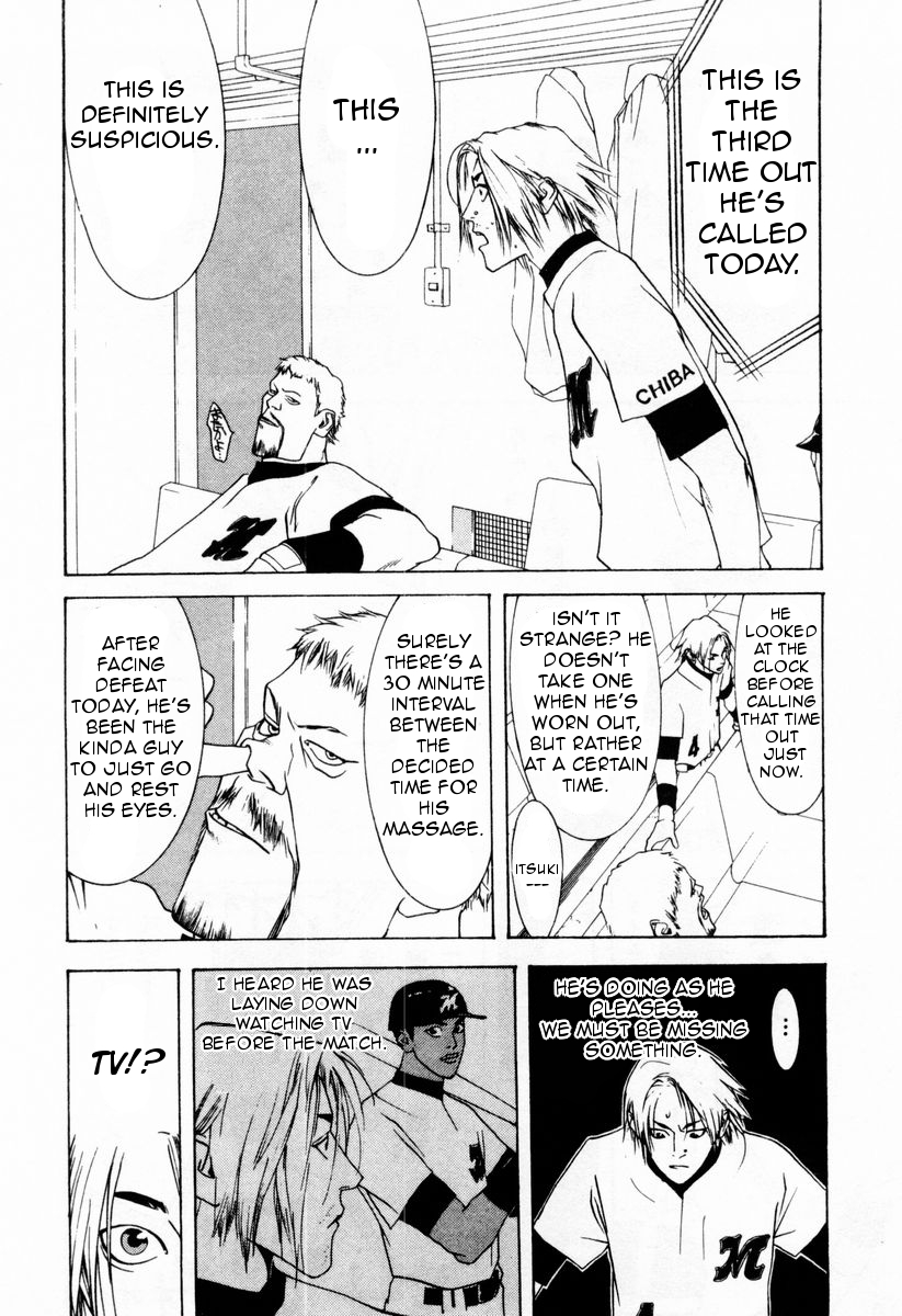 One Outs Chapter 26 page 26 - Chapter 26: Revival