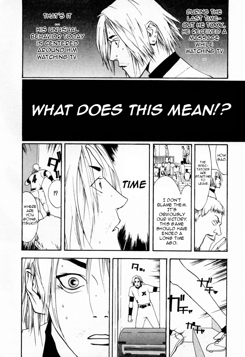 One Outs Chapter 26 page 27 - Chapter 26: Revival