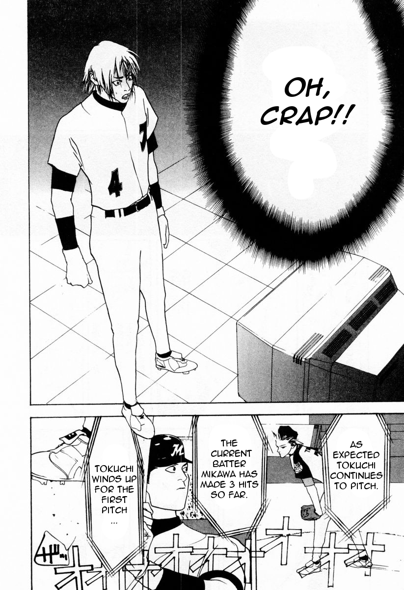 One Outs Chapter 26 page 28 - Chapter 26: Revival